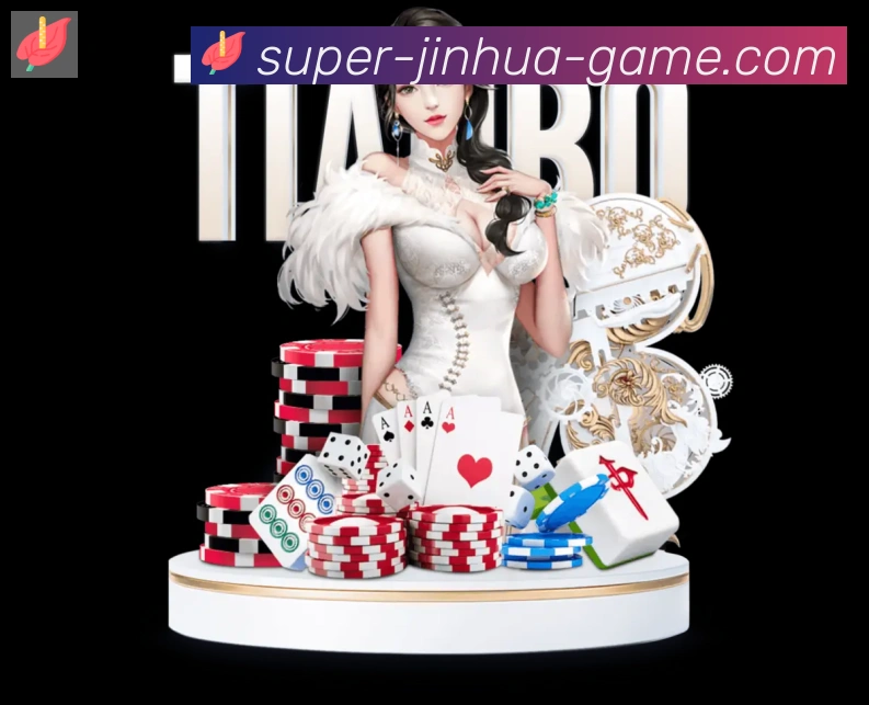 未来规划