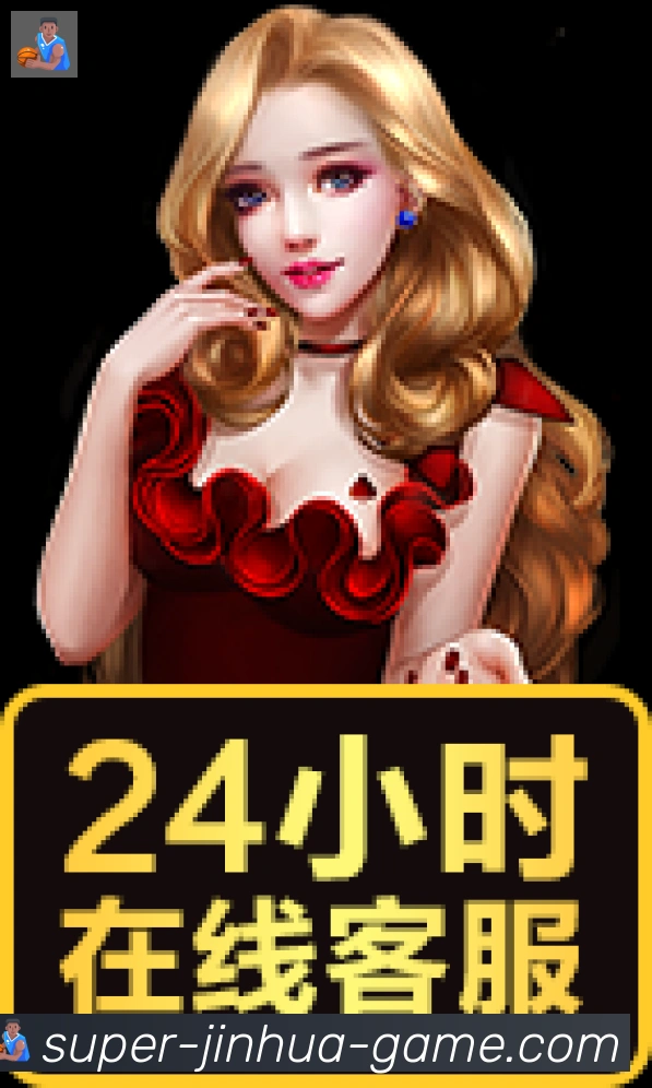 APP界面展示